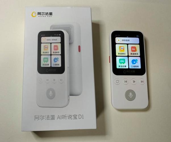 阿尔法蛋能装第三方app