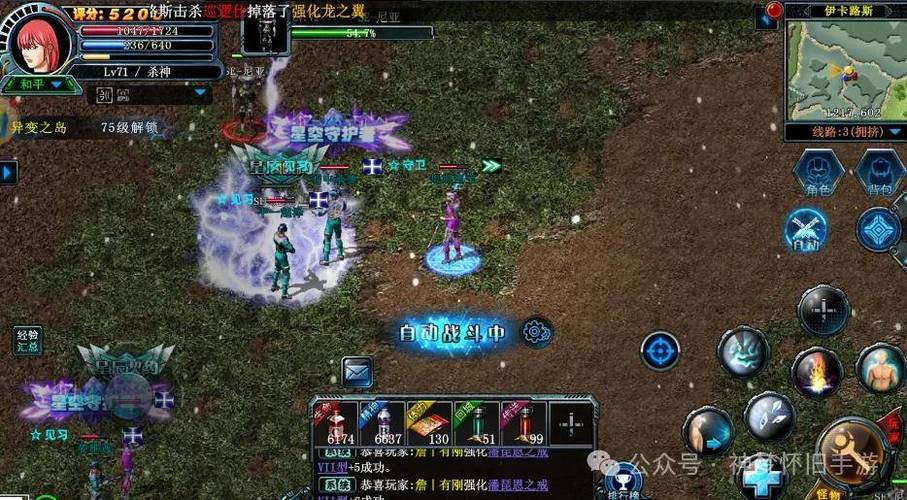 游戏决战全攻略