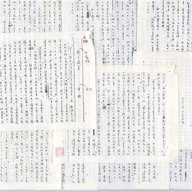 如何在模板上编辑文字