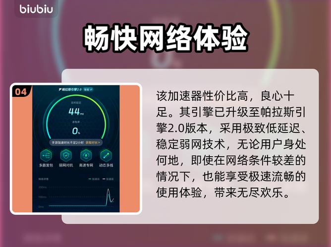 王者荣耀掉帧如何解决