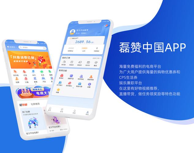 数码港元app下载安装最新版截图2