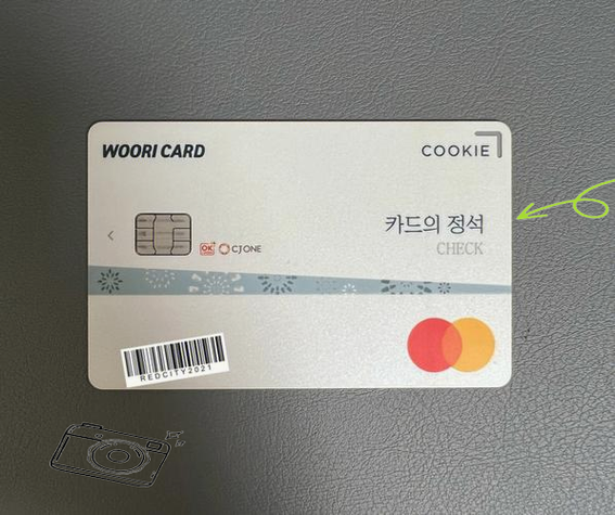 韩国银行卡怎么办理