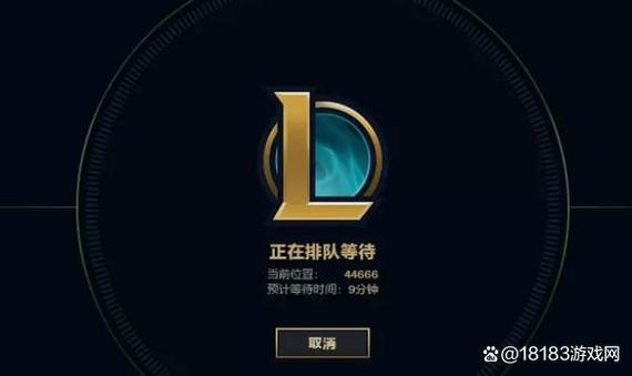 lol排队一直循环
