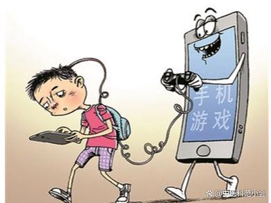 玩游戏的危害