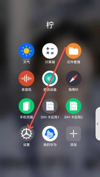 bilibili有没有深色模式