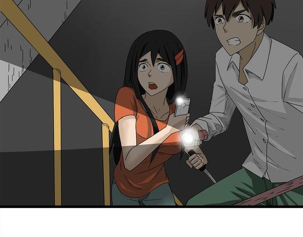 深水前线漫画下拉式