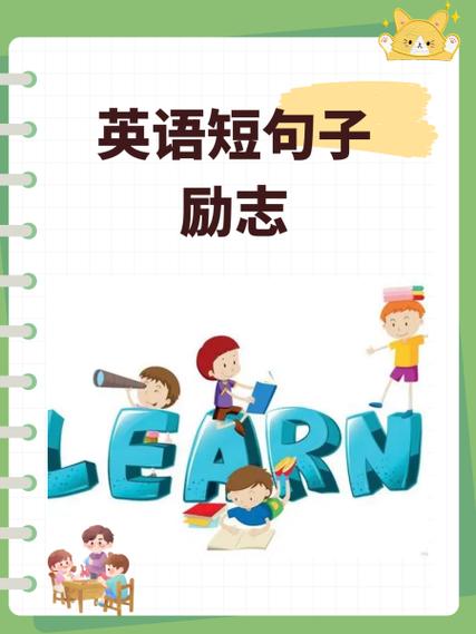 nbigde英语