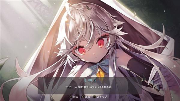 魔女之泉破解版无限金币无限修行
