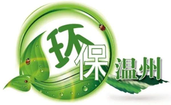 二污普做什么