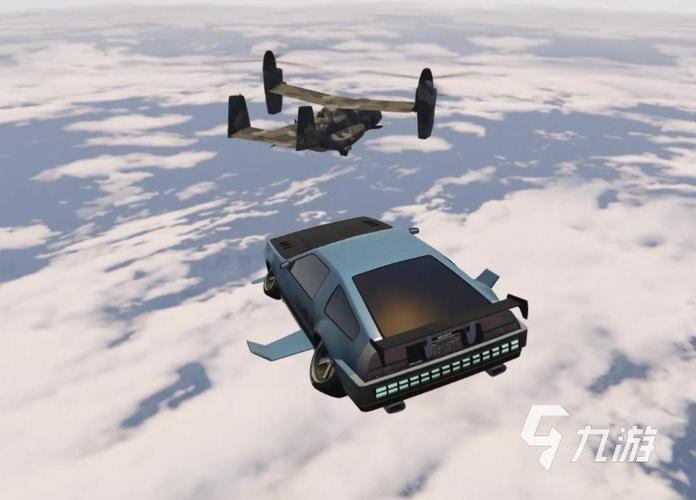gta5德罗索导弹要研究吗截图2