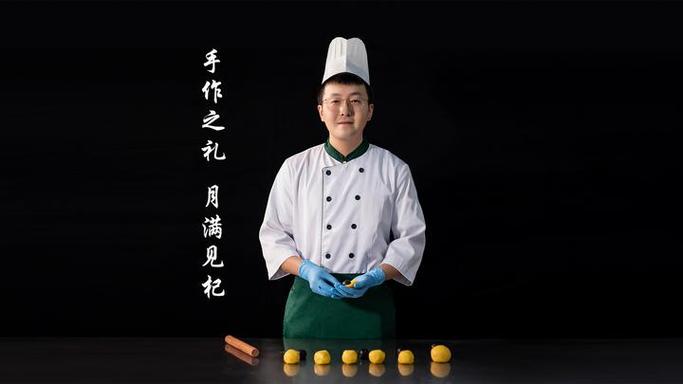 手作之礼