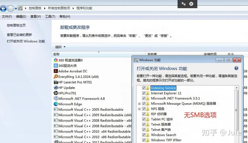 打印机在同一个局域网之内连接不上