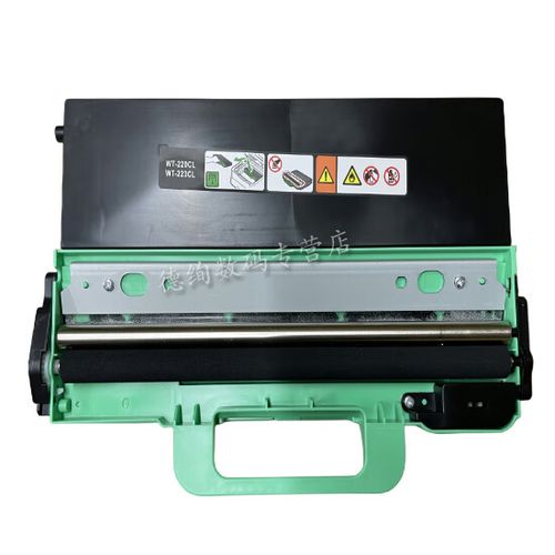 兄弟3150cdn废粉盒粉盒清零