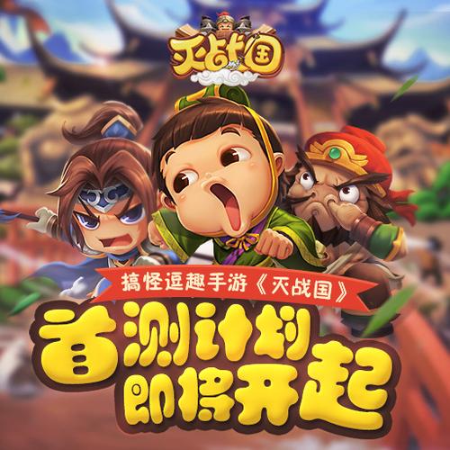 搞笑逗比的人名