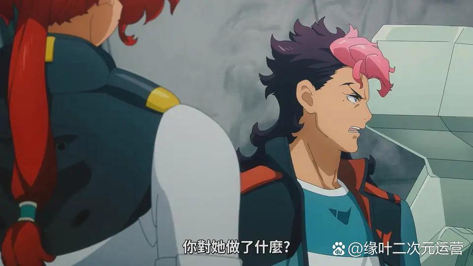 水星的魔女第一季在线播放