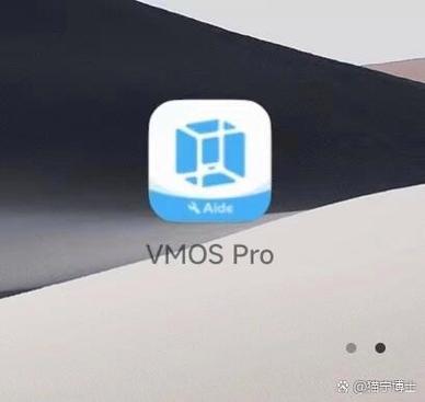 光速虚拟机和vmos哪个好