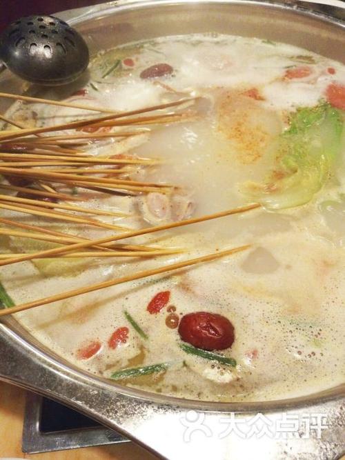 串串香