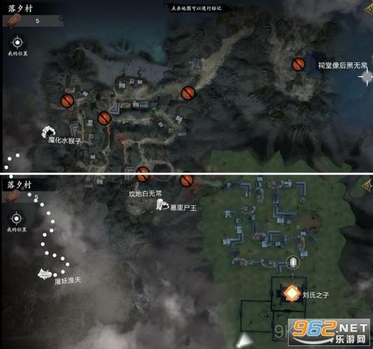 无尽噩梦五八卦阵菜单截图2