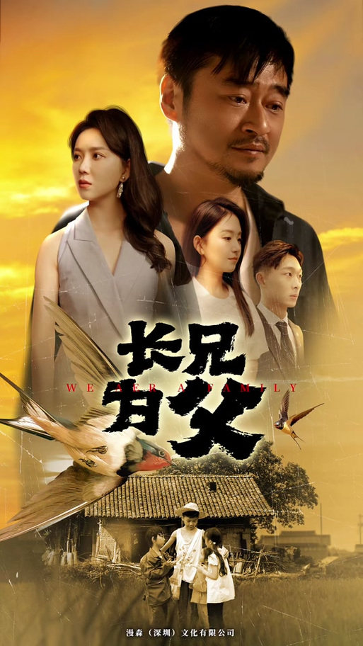 乐享短剧赚钱方法