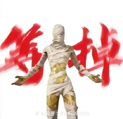 和平精英最帅头像