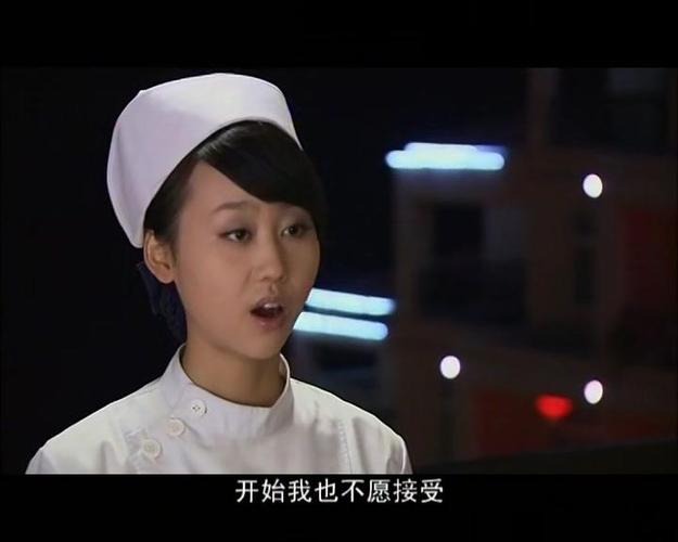 中国式相亲第一集