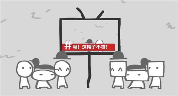 新闻模拟器下载入口
