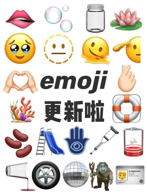 vivo手机emoji表情怎么更新