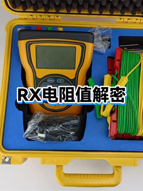 bcr8pm可以用什么代换