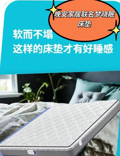 口碑最好的睡眠仪