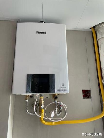 燃气热水器淋浴模式和厨房模式