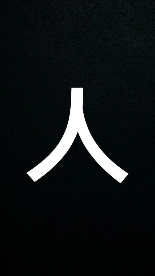 抖音评论界面是黑色