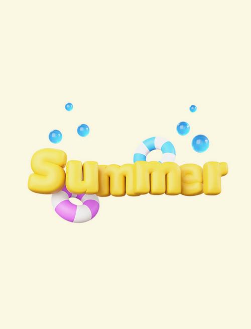 summer下载最新版