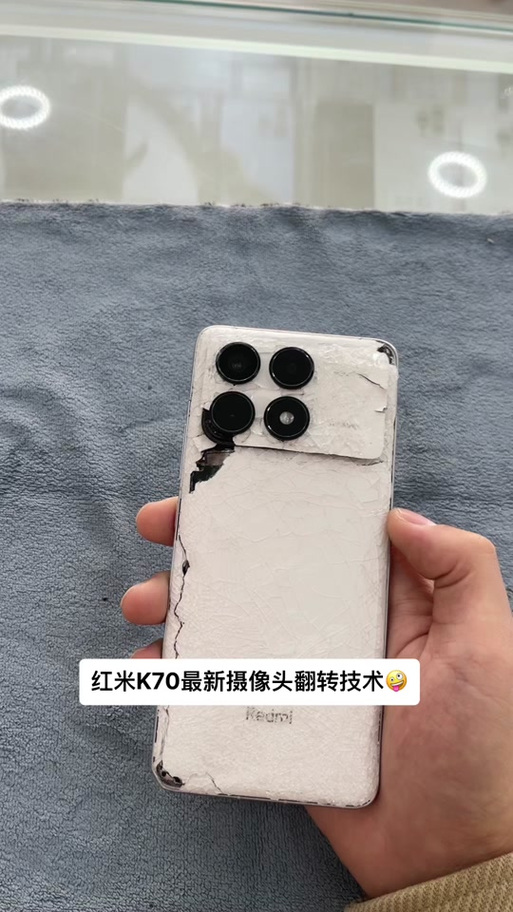 红米图片自动旋转设置