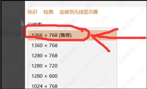 红警2设置窗口运行