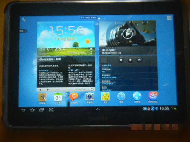 三星n8010安卓最高版本