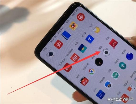 一加手机强制重启的解决方法截图2