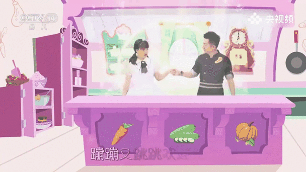 我在未来做美食[星际]截图3