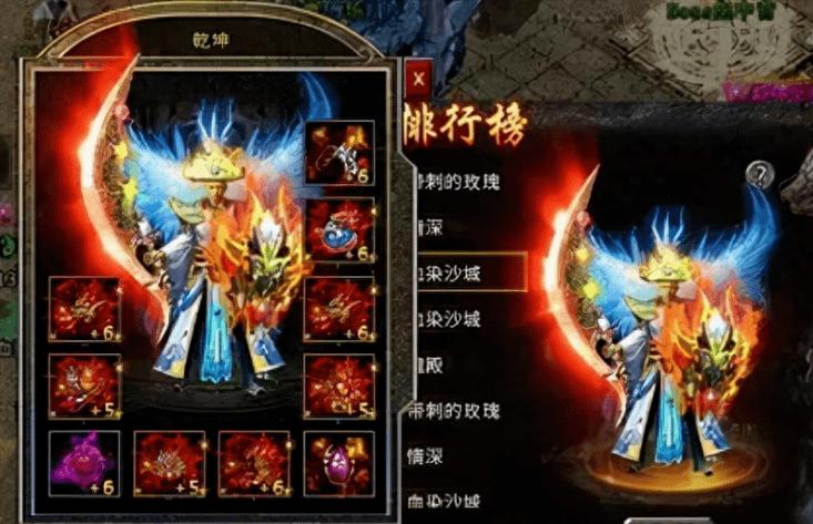 冰雪之城单职业怎么打金