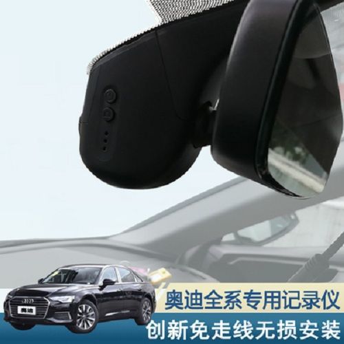 无需接线的行车记录仪