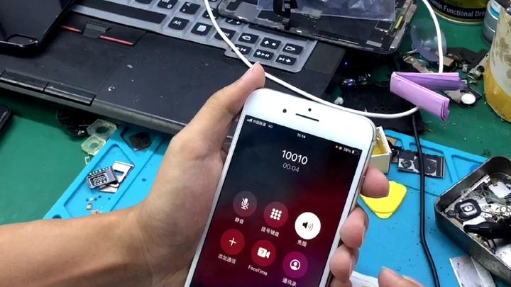 苹果手机为什么每次打电话自动开免