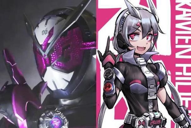娘化假面骑士时王截图2