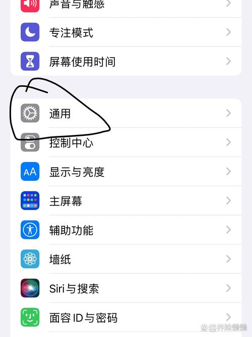 来信息不显示图标怎么办