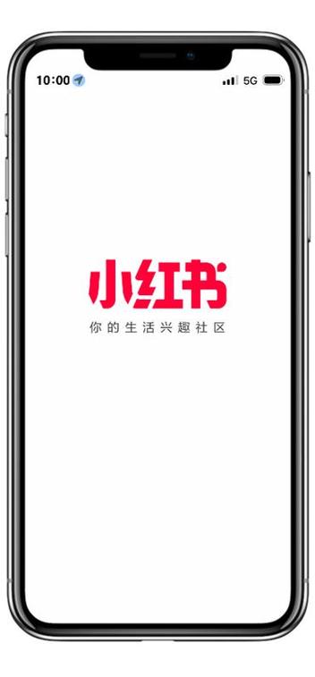 小红书在线版