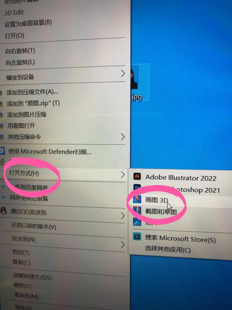 porumb电脑版修改版截图1