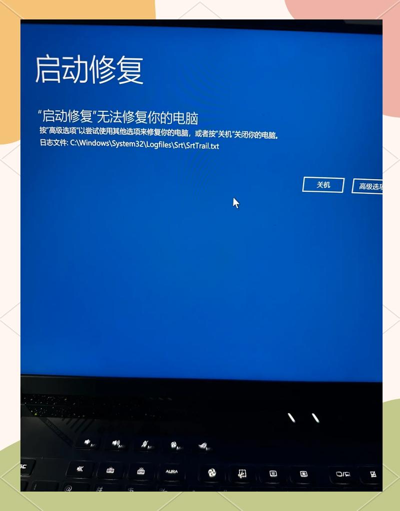 porumb电脑版修改版截图2