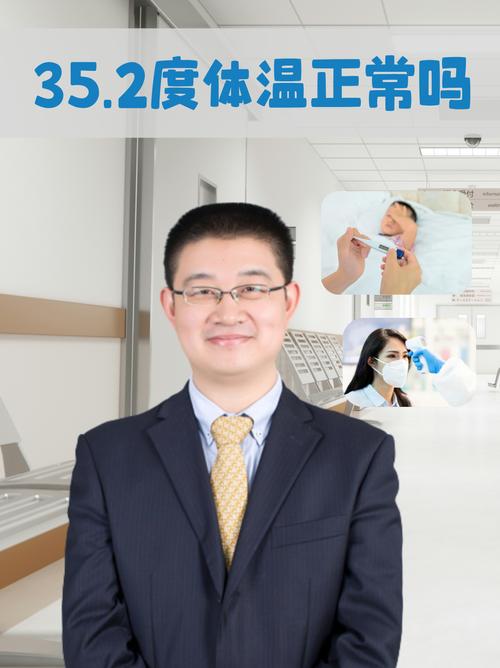 农门俏医娘温善