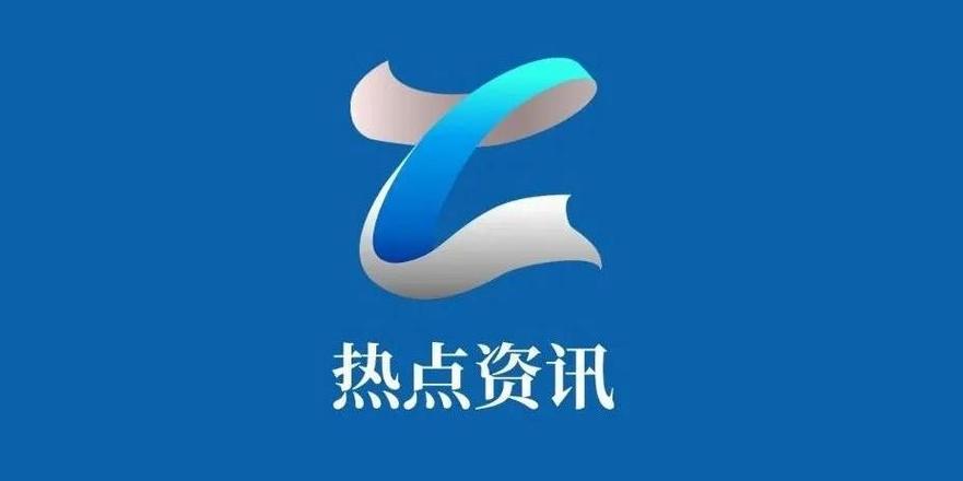 手机看财经新闻哪个软件好