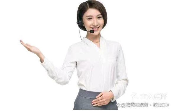 小米手机售后电话截图3