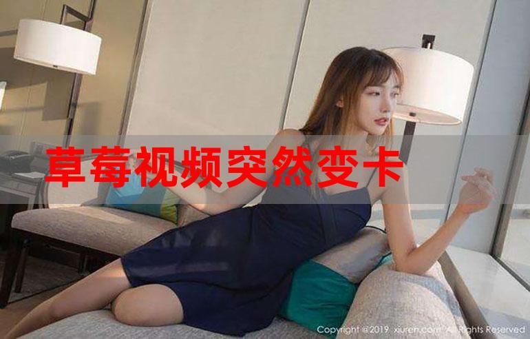 盘她2s改名