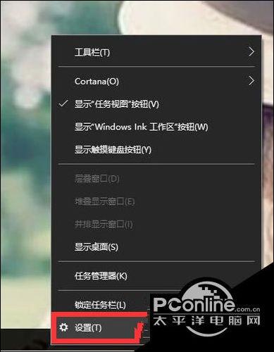 笔记本电脑qq隐藏起来了怎么弄